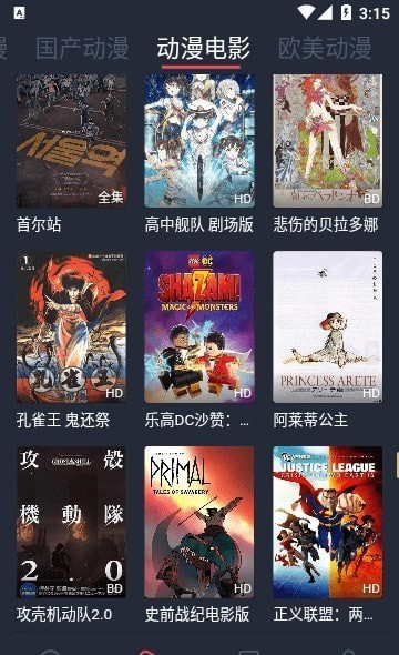 Ĩ趯°v1.0.0.0