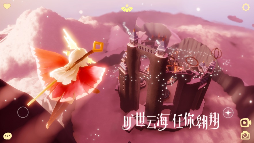 SkyװѰ棩