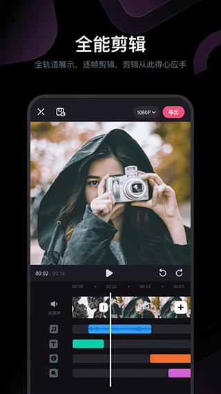 ؼذװv1.22.0