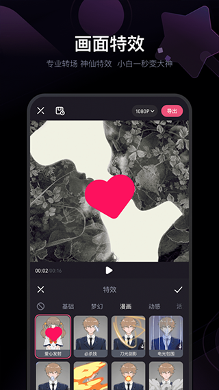 ؼذװv1.22.0