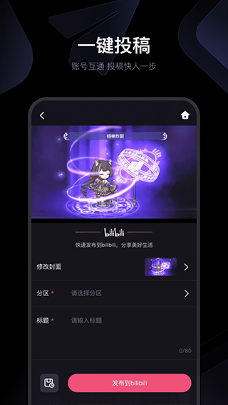 ؼذװv1.22.0