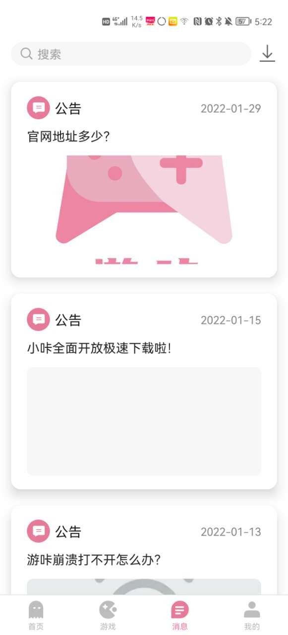 appv1.0