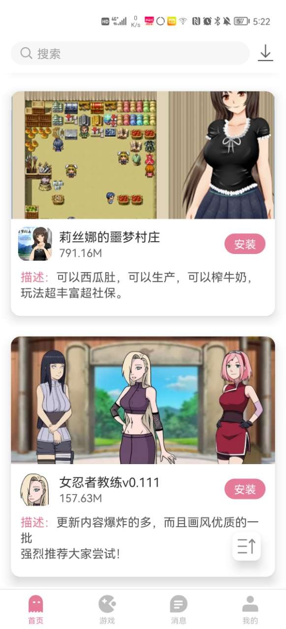 appv1.0
