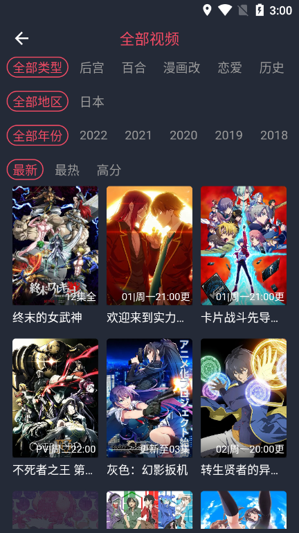 ciliciliɫ汾v1.0.0.1