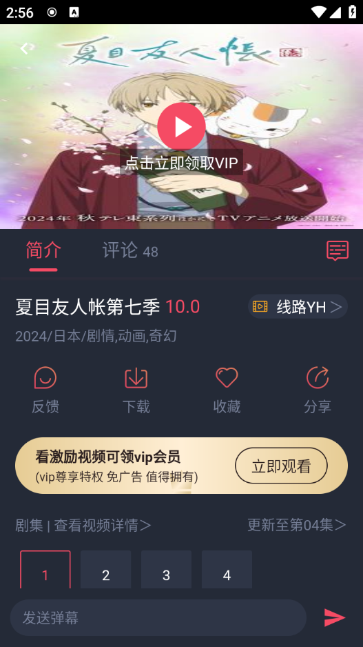 app°ذװv1.5.5.7