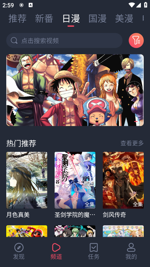 app°ذװv1.5.5.7