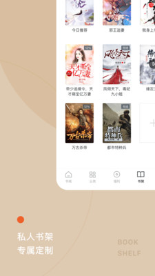 С˵ɰ汾ذװv1.4.0