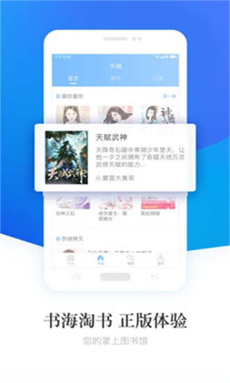 С˵Ѱ氲װv1.0.1