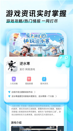 Ѹüappٷ氲װv1.0
