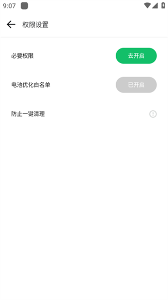 gboxٷ׿v1.6.0.0