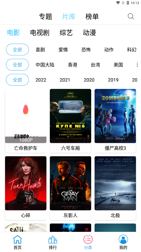 Ƶ°汾v1.0.5