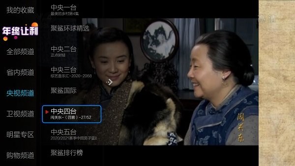СޱֱѰ氲װv2.5.0.4