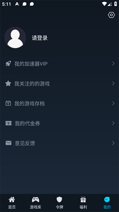 steamokv1.2