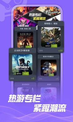Steamۿ̵v1.3.5.3