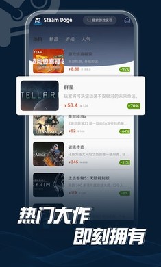 Steamۿ̵v1.3.5.3