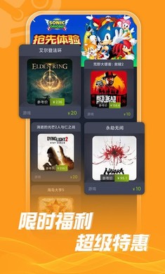 Steamۿ̵v1.3.5.3