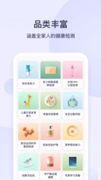 app׿v1.7.9