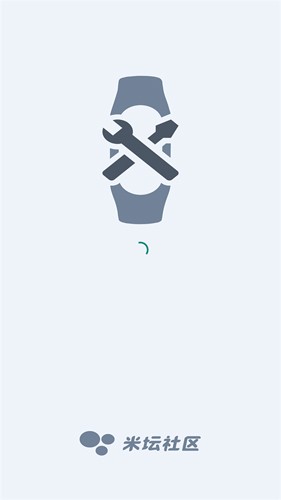 Զ幤߹v5.2.32