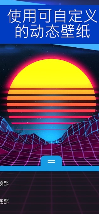 wallpaper engine׿ֻ2025v4.1