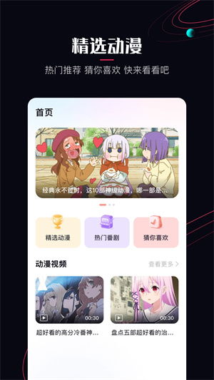 ׿װv1.0
