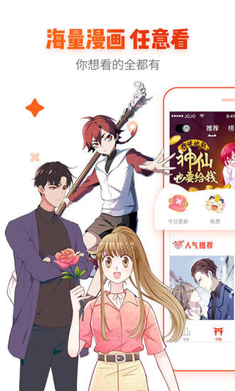 ageappٷ(age)v2.0.0