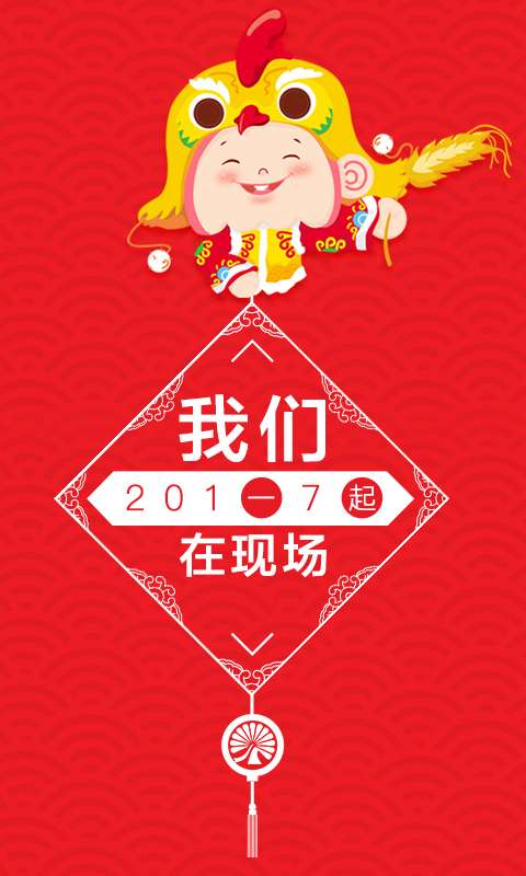 ɰ汾v6.7.1
