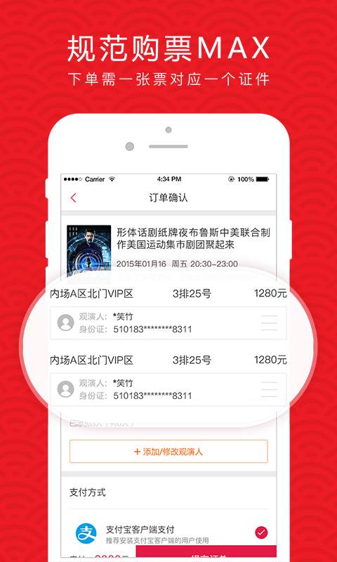 ɰ汾v6.7.1