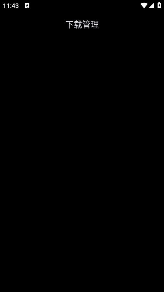 appvalpha02