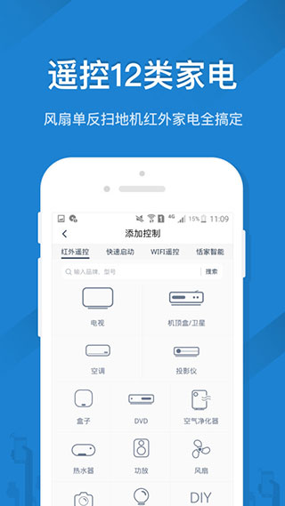 ңؾ°氲װֻv3.2.5