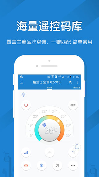 ңؾ°氲װֻv3.2.5
