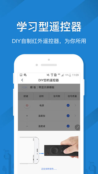 ңؾ°氲װֻv3.2.5