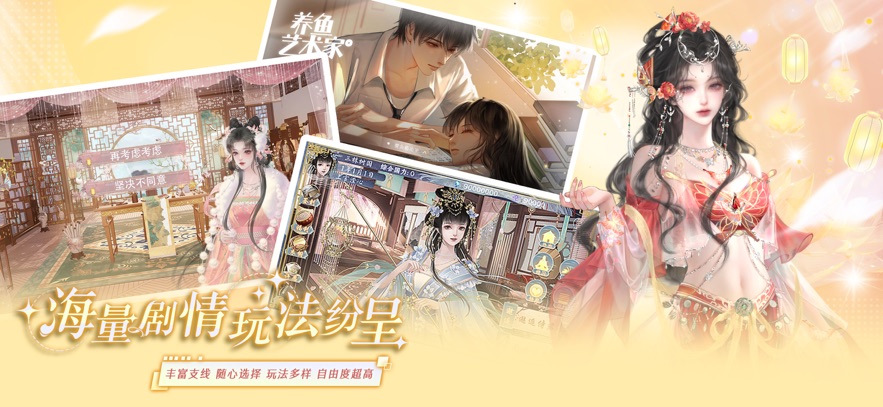 ٷȨ氲׿v3.21.0