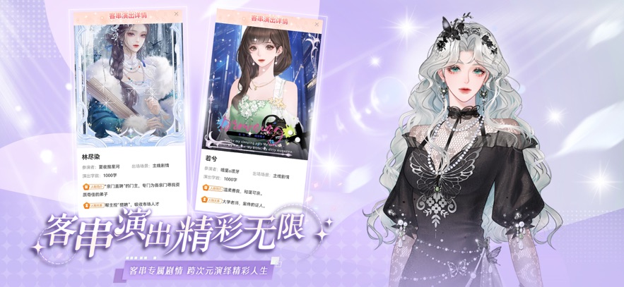 ٷȨ氲׿v3.21.0
