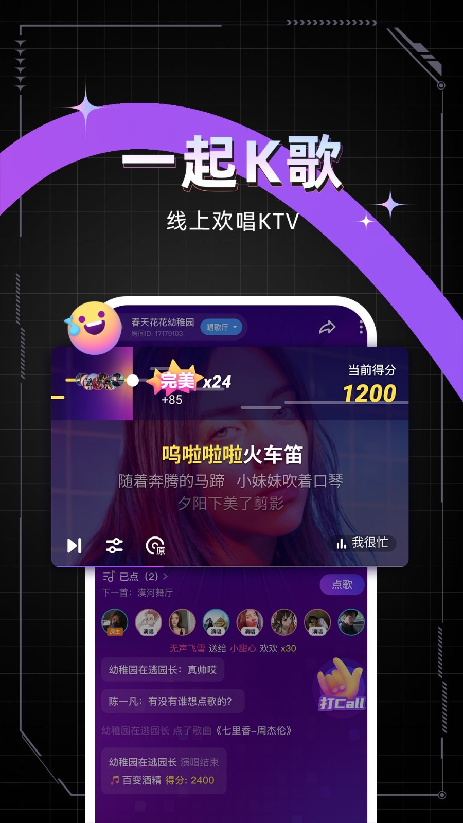 appƷv1.28