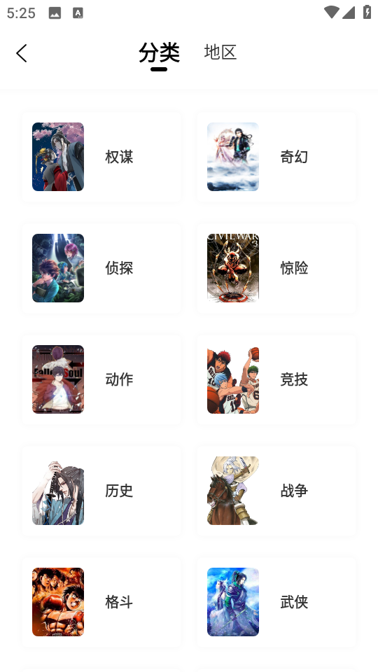 ޹v2.3.4
