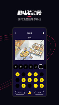 ԪѰ׿v1.5.6.2