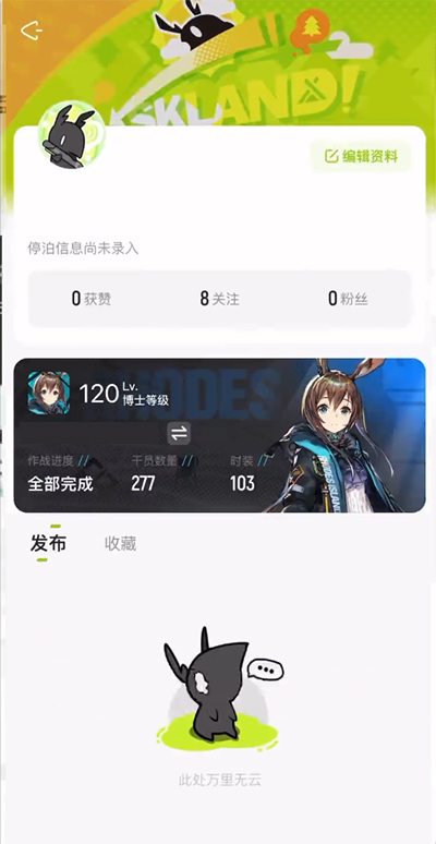 ɭյbv1.0.0