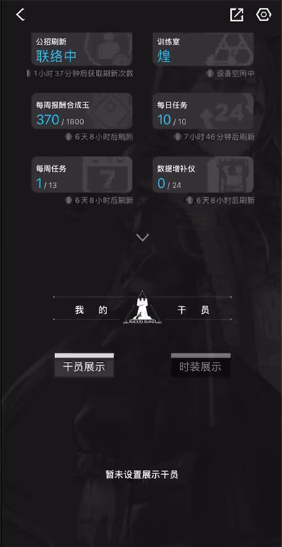 ɭյbv1.0.0