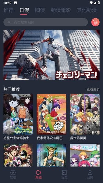 jocyԪappٷv1.5.6.9