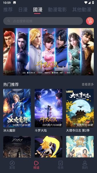 jocyԪappٷv1.5.6.9