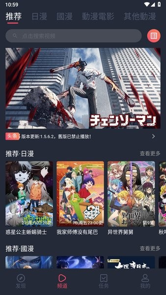jocyԪappٷv1.5.6.9