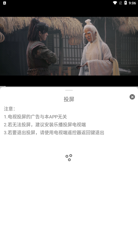 ϿµӰ޹v1.0.7