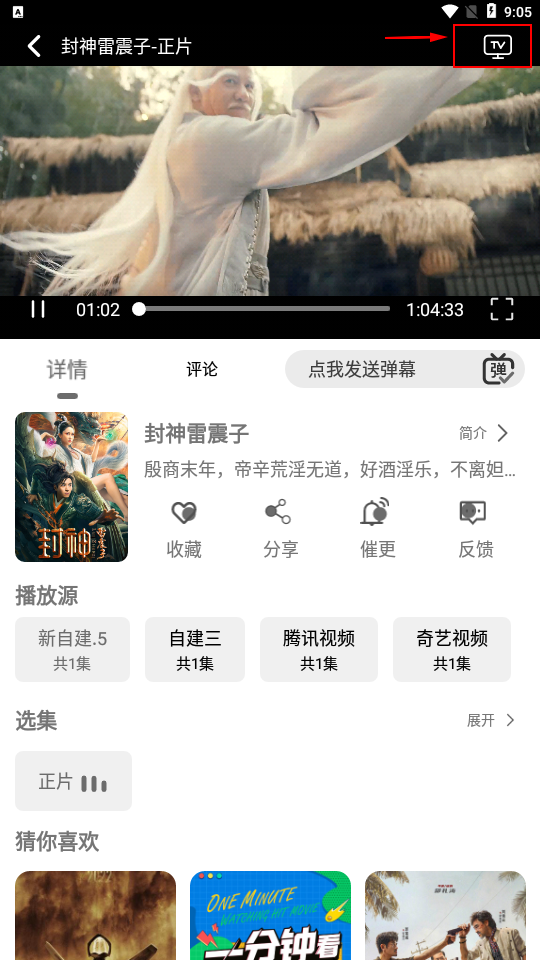 ϿµӰ޹v1.0.7