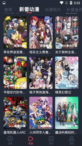 綯°v1.3.3.0