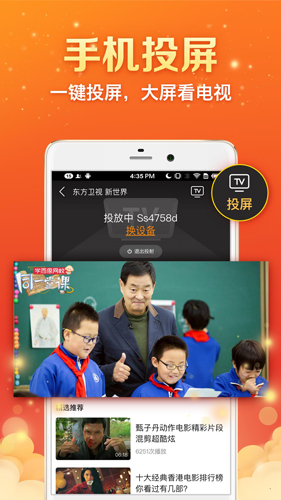 ȫֱ޹v4.7.9