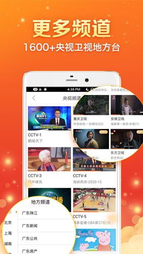 ȫֱ޹v4.7.9