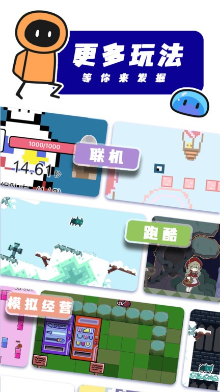 Ѱװֻv1.52.2