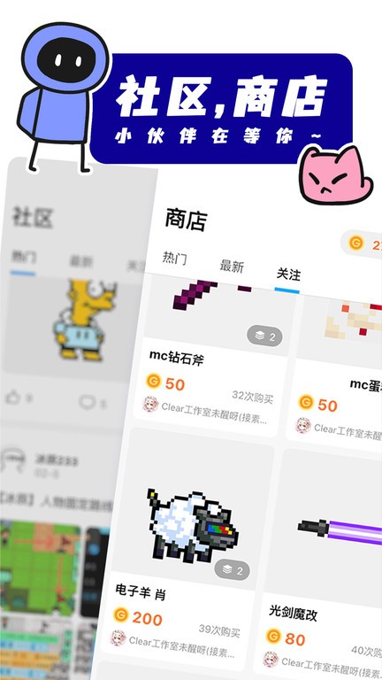 Ѱװֻv1.52.2