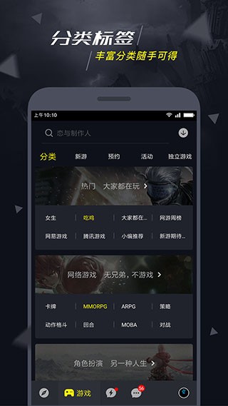 һ°appv3.0.7.1