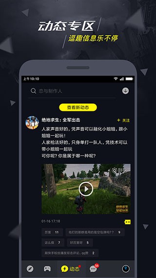 һ°appv3.0.7.1